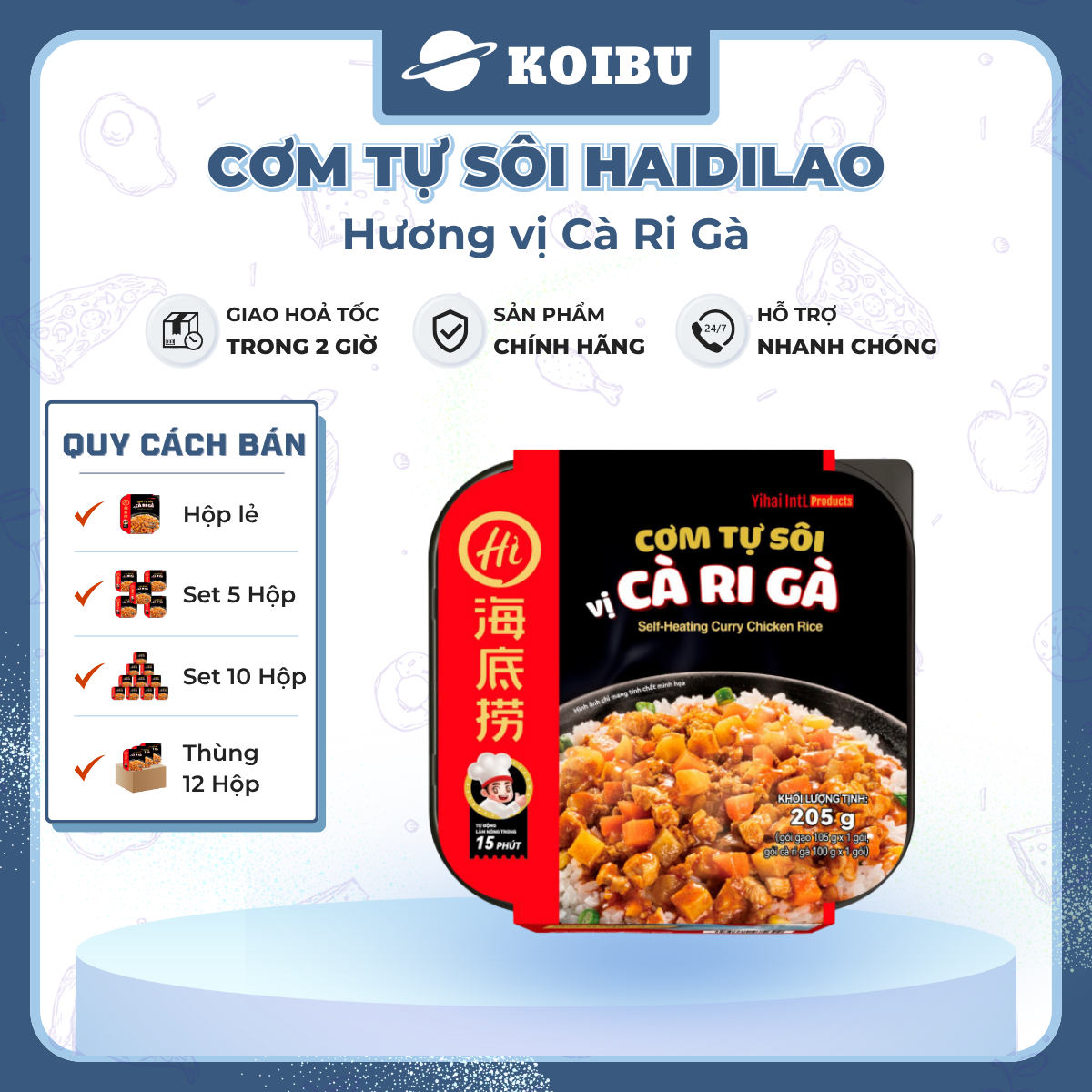 YIHAI - Cơm tự sôi Haidilao hương vị Cà ri gà, Cơm tự sôi Hadilao Cà ri gà - 195g/hộp - 00833