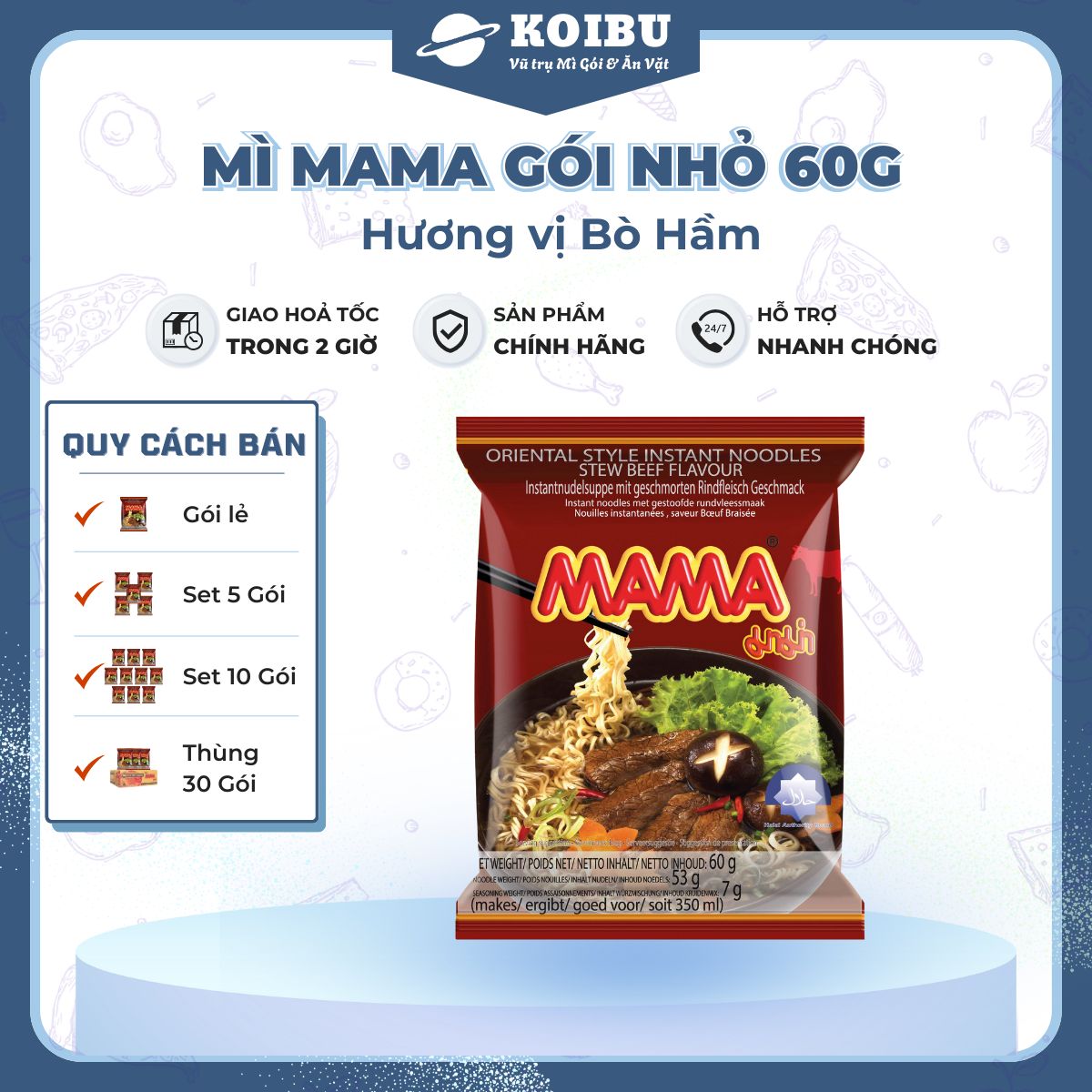 MAMA - Mì Mama gói nhỏ hương vị Thịt bò hầm, Mì Mama bò hầm, Mì Thái Lan vị Thịt bò hầm - 60g/gói - 00257
