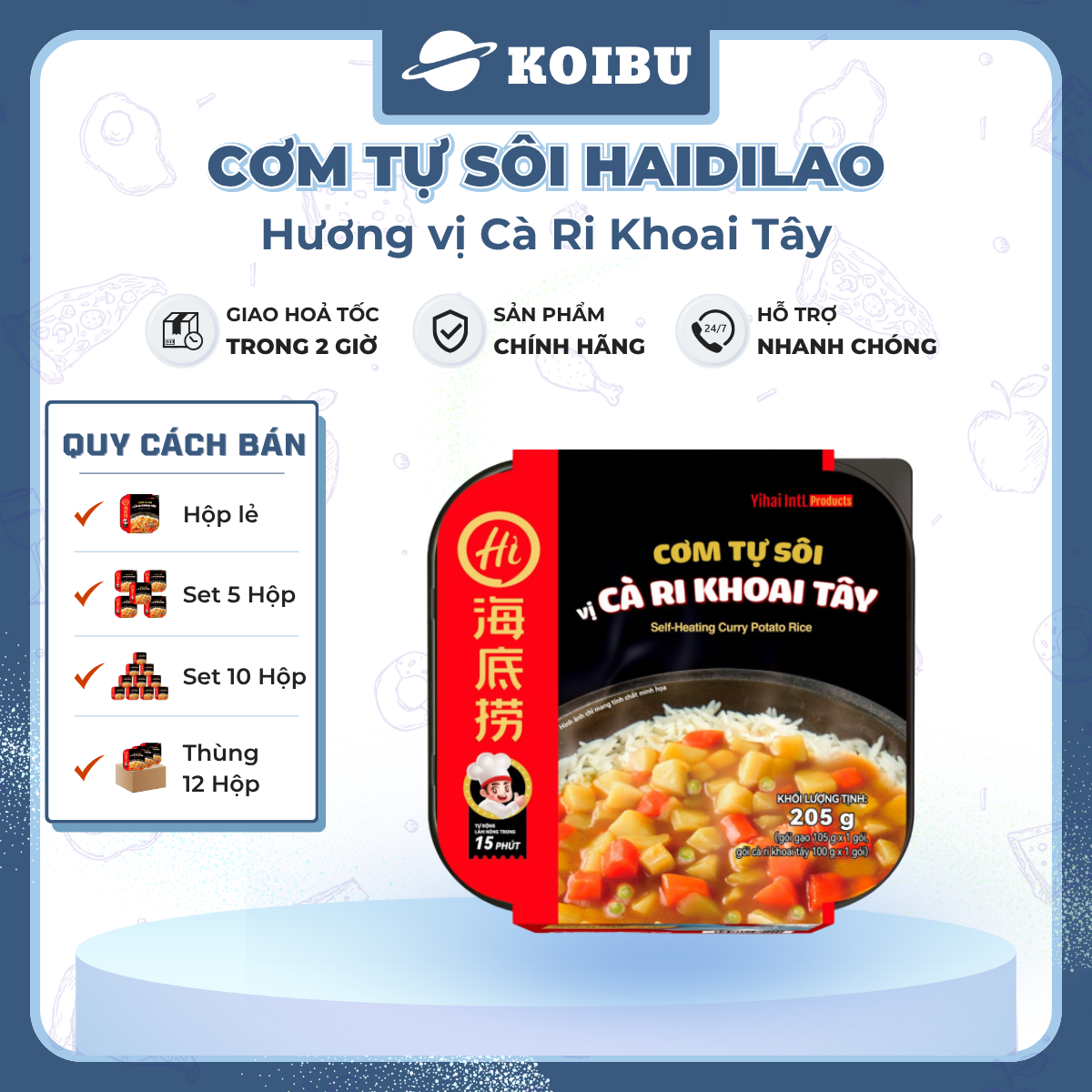 YIHAI - Cơm tự sôi Haidilao hương vị Cà ri khoai tây, Cơm tự sôi Hadilao Cà ri khoai tây - 205g/hộp - 00836