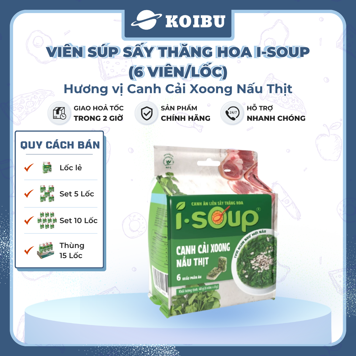 NFC - Viên súp sấy thăng hoa I-Soup hương vị Canh cải xoong nấu thịt, Canh cải xoong ăn liền I Soup - 42g/lốc - 00730