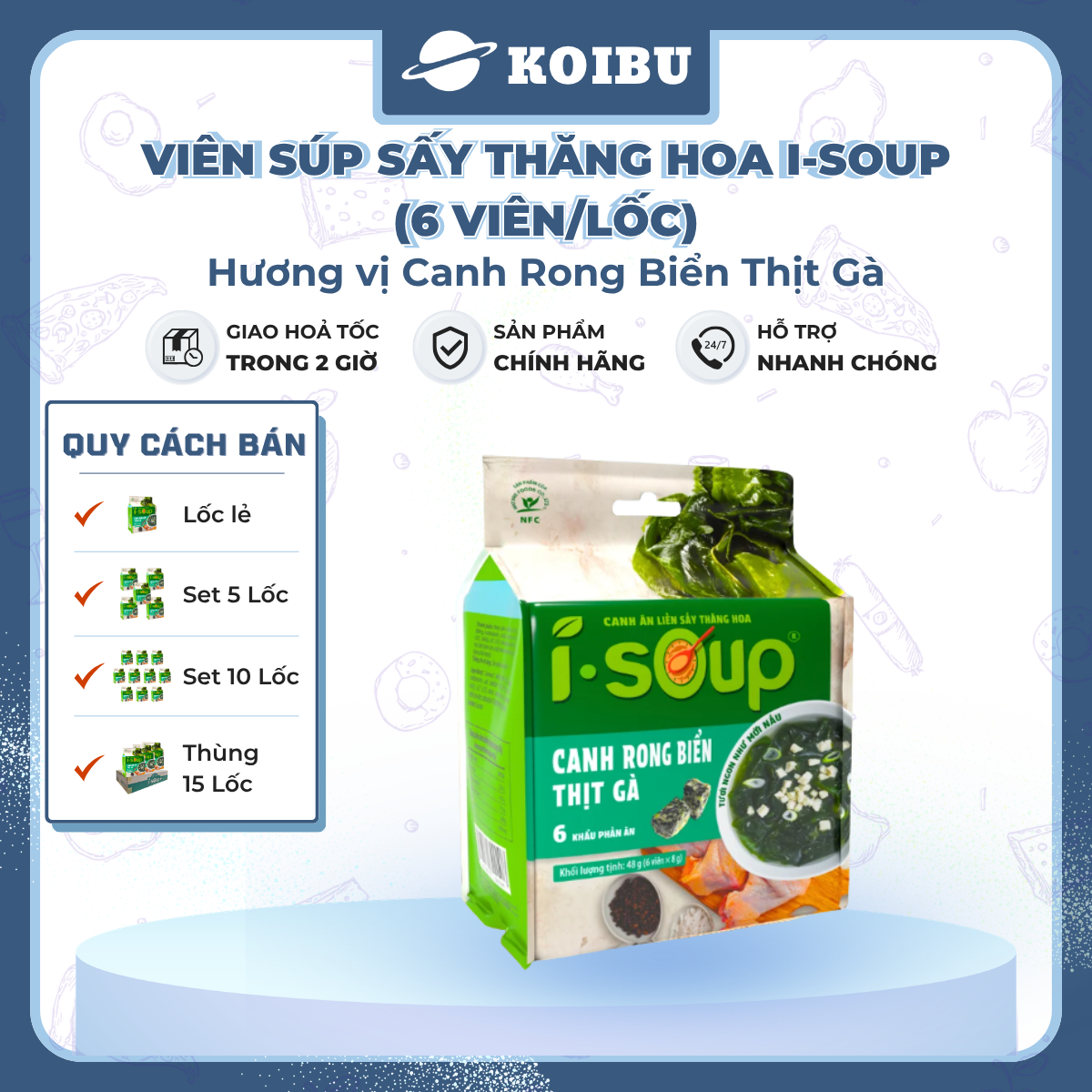 NFC - Viên súp sấy thăng hoa I-Soup hương vị Canh rong biển thịt gà, Canh rong biển ăn liền I Soup - 42g/lốc - 00729