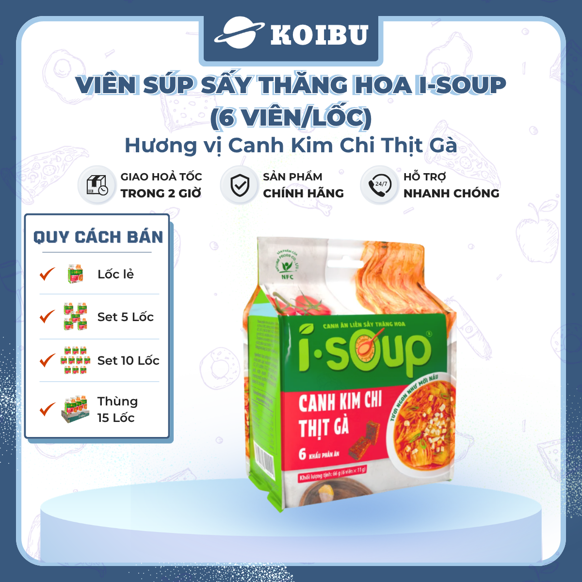 NFC - Viên súp sấy thăng hoa I-Soup hương vị Canh kim chi thịt gà, Canh kim chi ăn liền I Soup - 66g/lốc - 00731