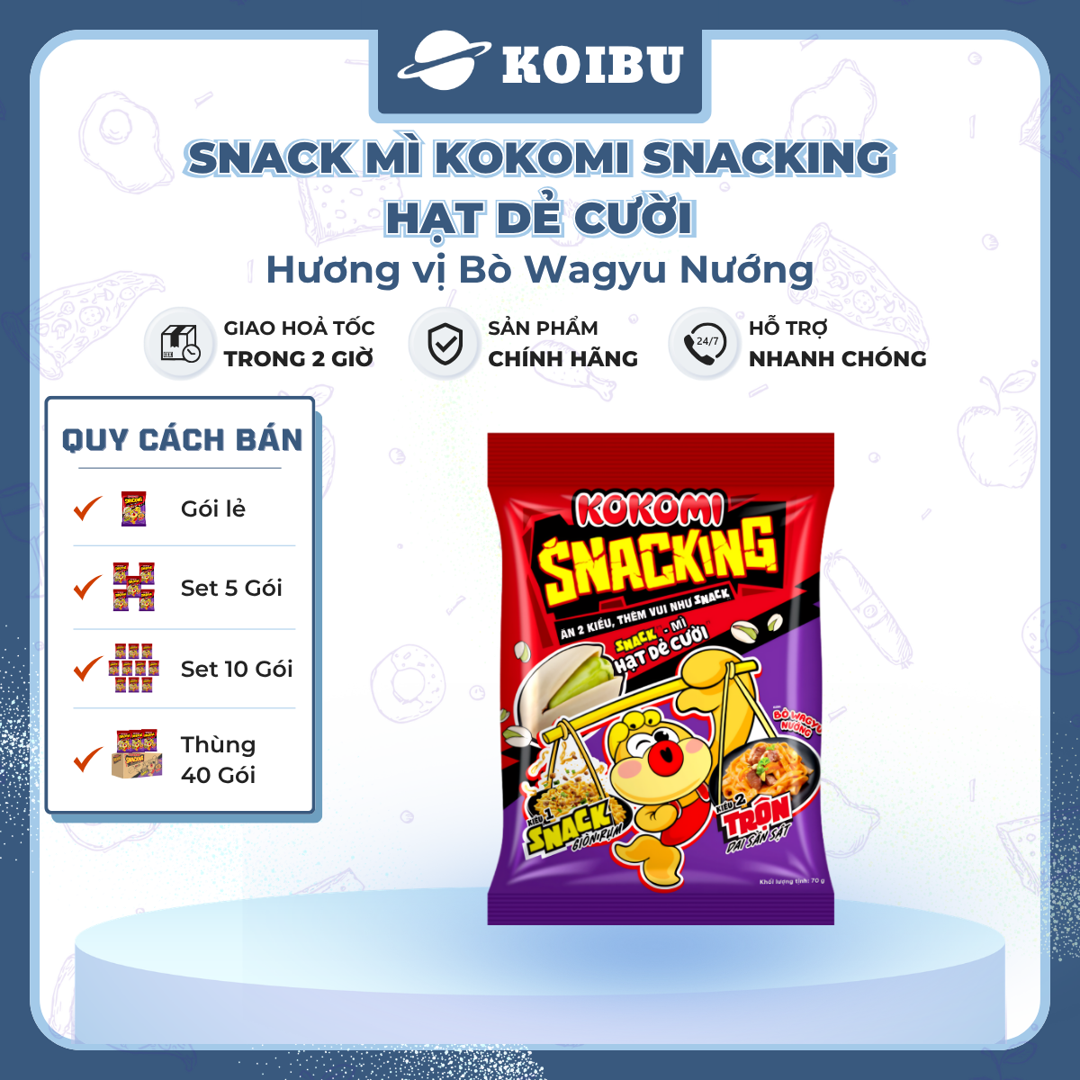 MASAN - Snack mì Kokomi Snacking hương vị Bò Wagyu nướng, Kokomi Snacking Bò Wagyu nướng ăn liềng - 70g/gói - 00896