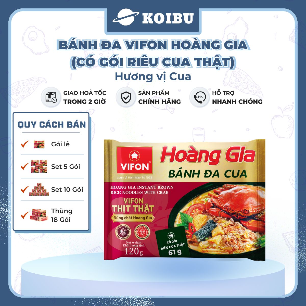 VIFON – Bánh Đa Hoàng Gia hương vị cua (có gói riêu cua thật) - Bánh Đa Cua Hoàng Gia - 120g/gói - 00140