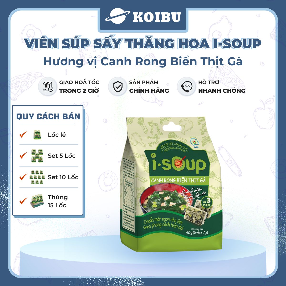 NFC - Viên súp sấy thăng hoa I-Soup hương vị Canh rong biển thịt gà, Canh rong biển ăn liền I Soup - 42g/lốc - 00729