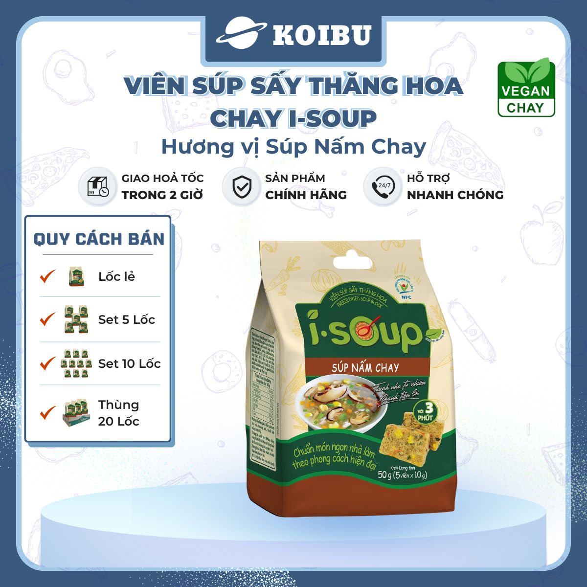 NFC - Viên súp sấy thăng hoa I-Soup hương vị Súp nấm chay, Súp nấm chay I-Soup, Súp ăn liền I Soup - 50g/lốc