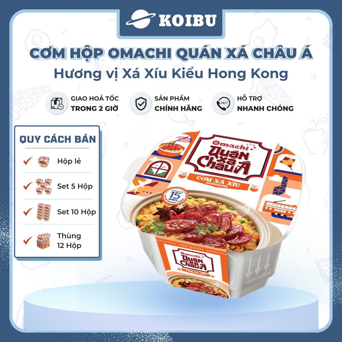 MASAN - Cơm Omachi quán xá châu Á hương vị Xá xíu Hongkong, Omachi cơm tự chín Xá xíu Hồng Kông Omachi - 181g/hộp - 00782