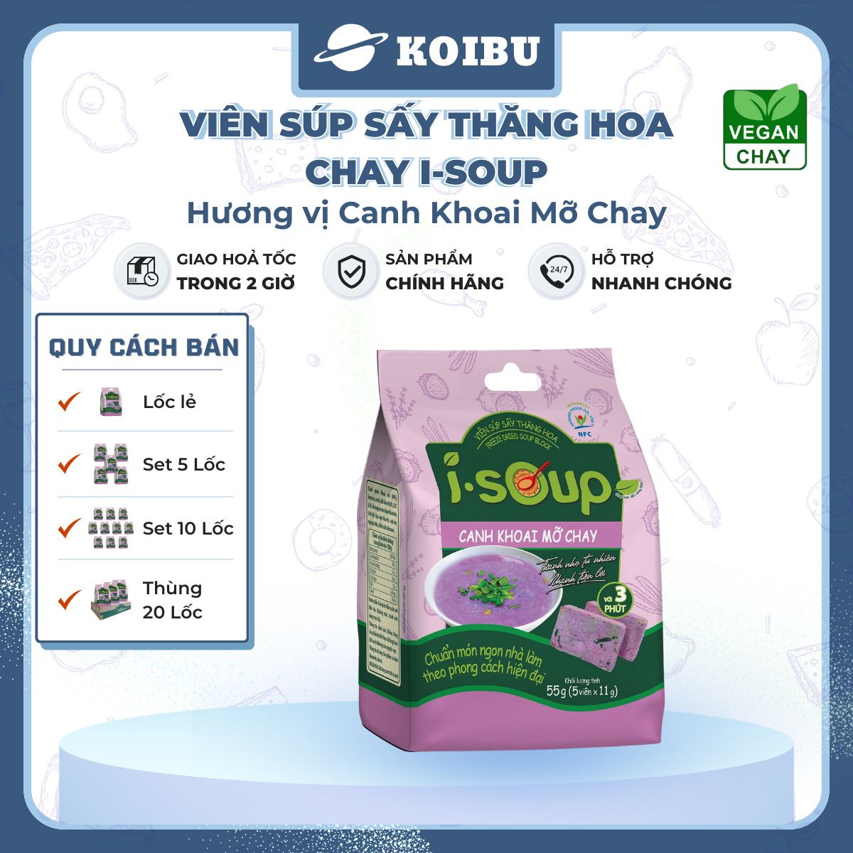 NFC - Viên súp sấy thăng hoa I-Soup hương vị Canh khoai mỡ chay, Canh khoai mỡ I-Soup ăn liền - 55g/lốc - 00724