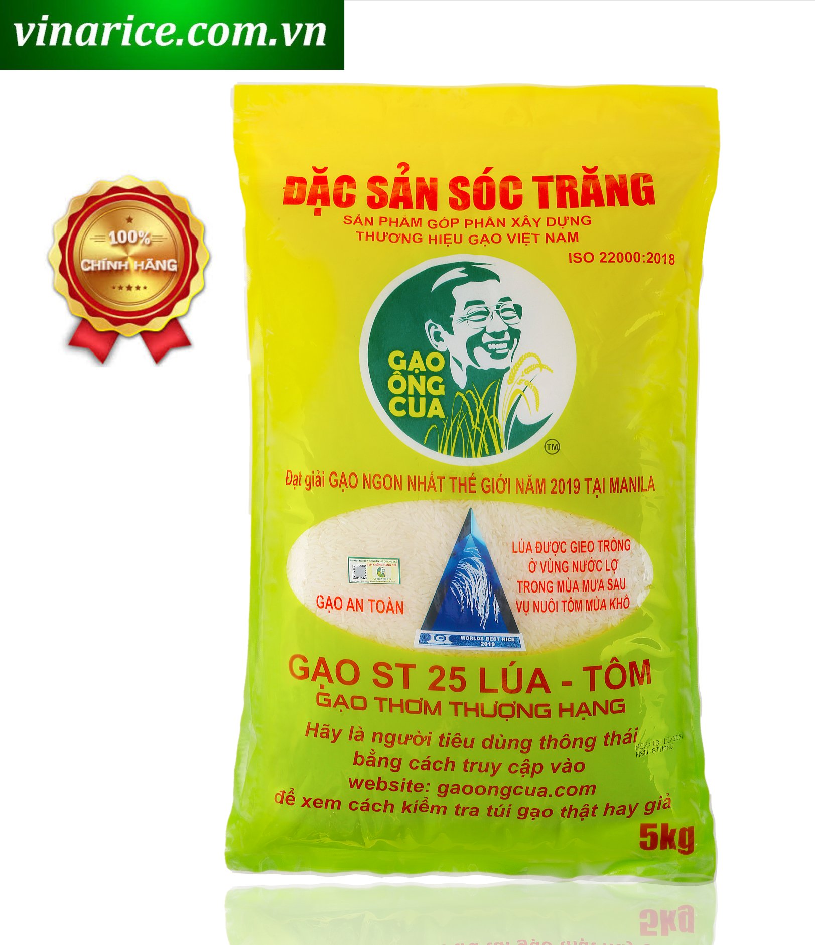 Gạo Gia Đình