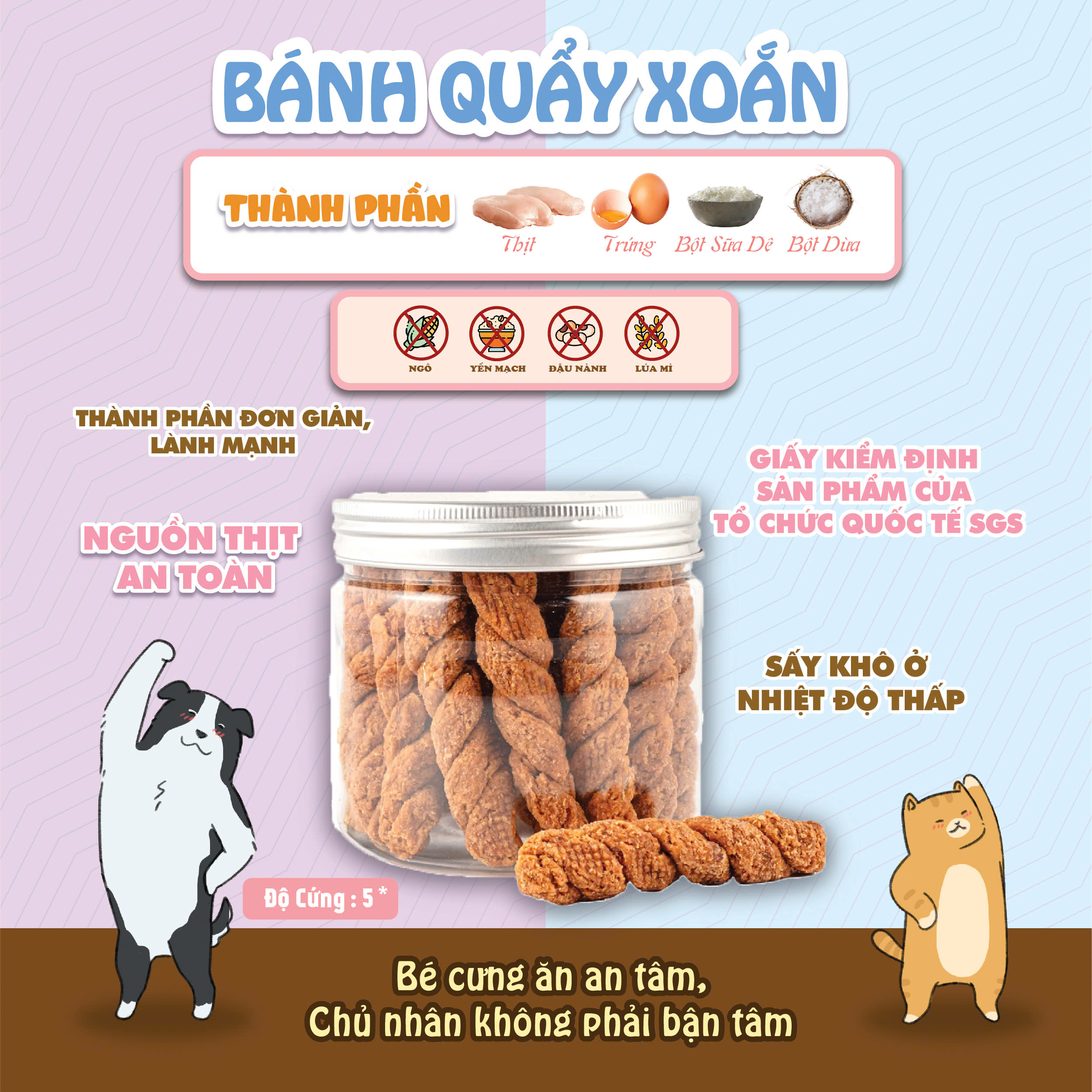 Bánh quẩy xoắn - Heo