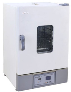 Tủ Ấm Đối Lưu Cưỡng Bức 65 Lít, FCI-65L Taisite, Màn Hình LCD