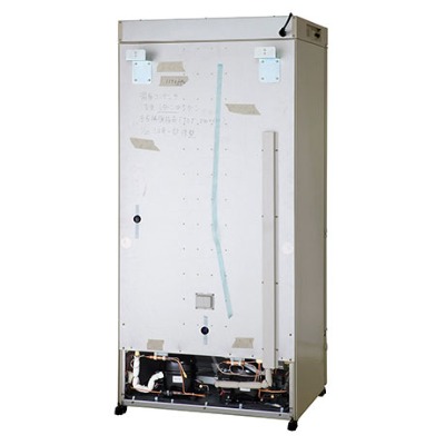 Tủ lạnh bảo quản 2~14oC có ngăn đông sâu -30oC, 415L/176L, Model: MPR-715F, Hãng: PHCBi / Nhật Bản