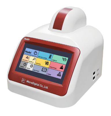 Máy quang phổ UV-VIS nano, Model: Nabi, Hãng: MicroDigital / Hàn Quốc