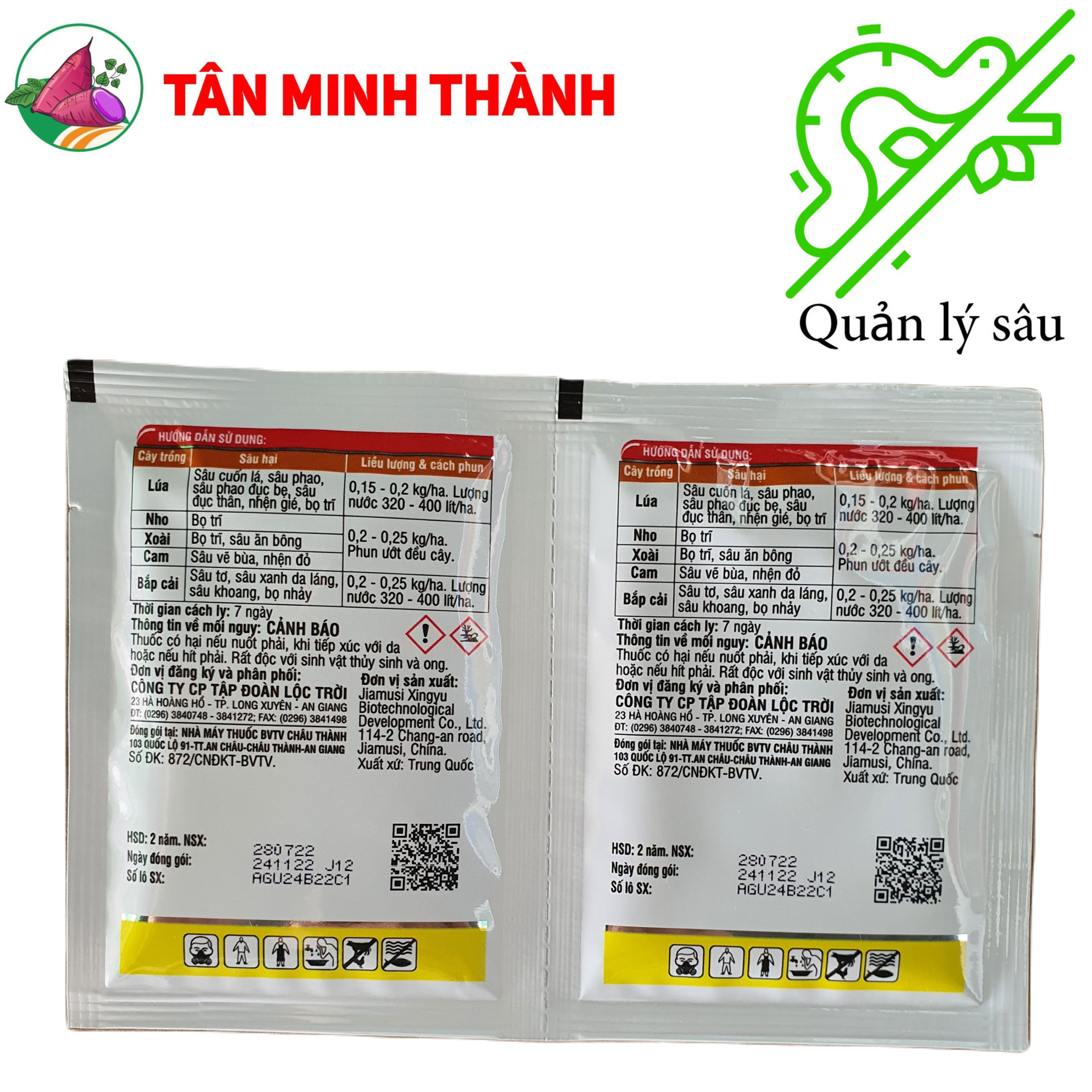 Angun 5WG - Thuốc trừ sâu cuốn lá, nhện gié, bọ trĩ, sâu đục thân, sâu phao, sâu tơ, sâu xanh da láng, sâu khoang, bọ nhảy, sâu đục quả, nhện đỏ, bọ xít