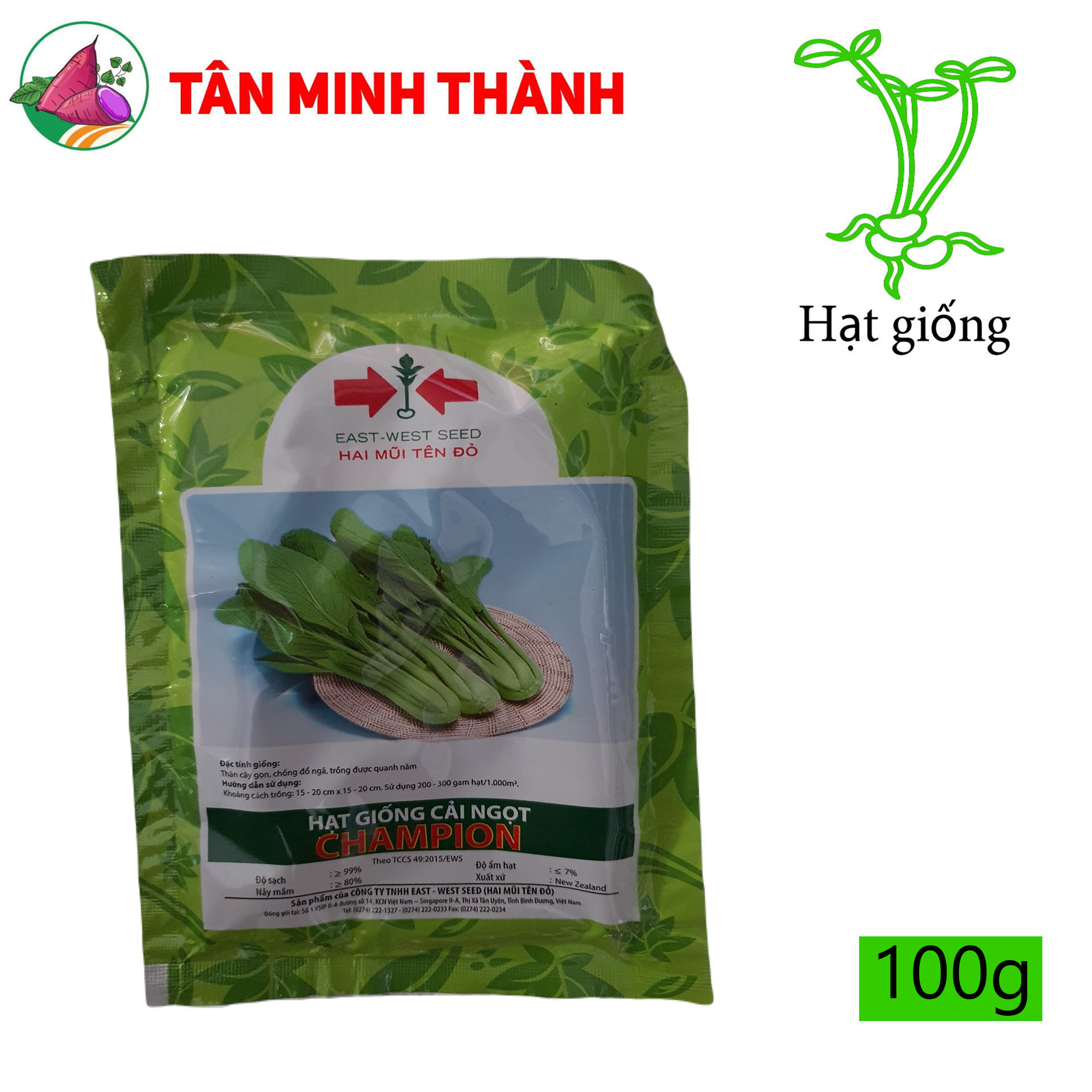Cải Ngọt - Hạt giống Hai Mũi Tên