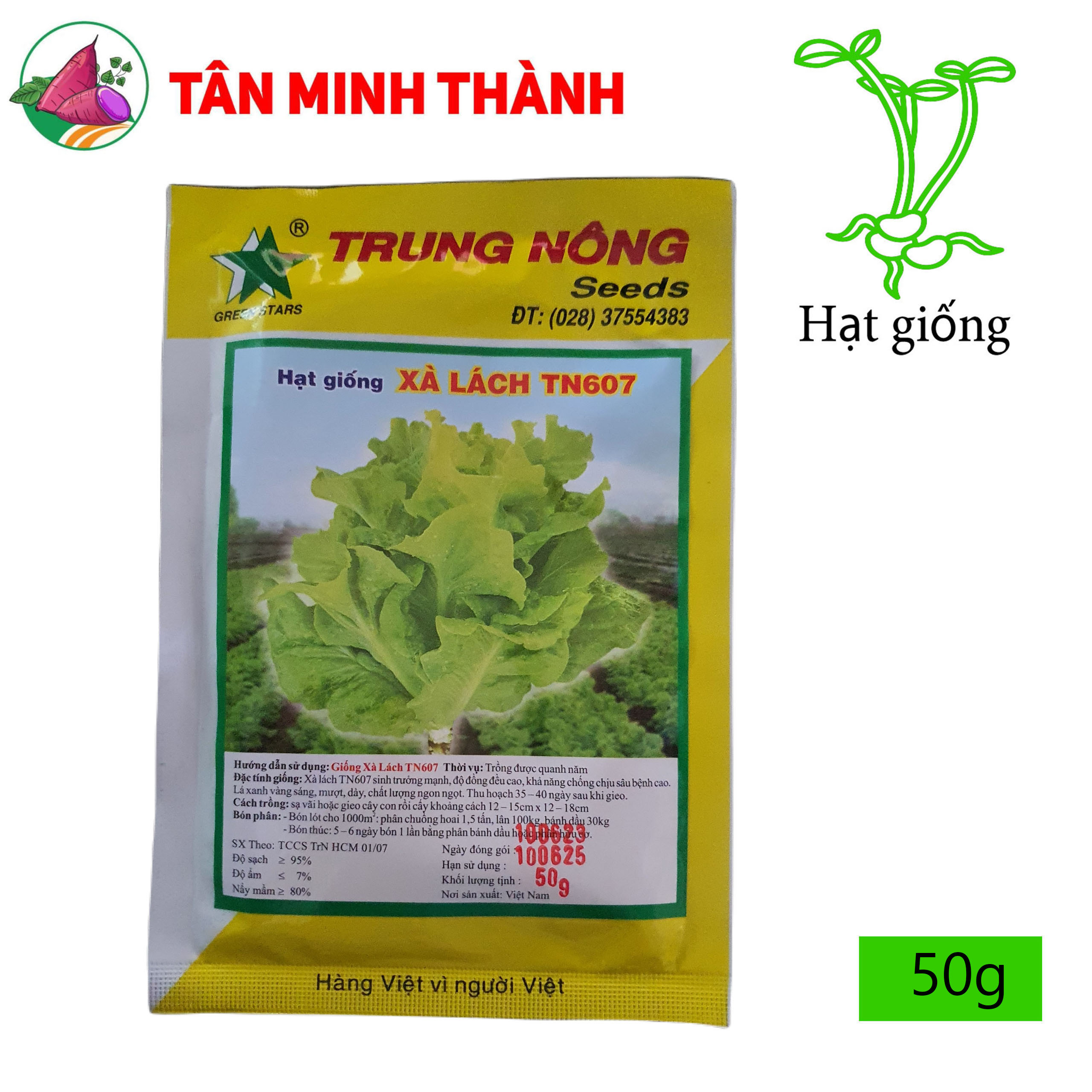 Cải Xà Lách TN607 - Hạt giống Trung Nông