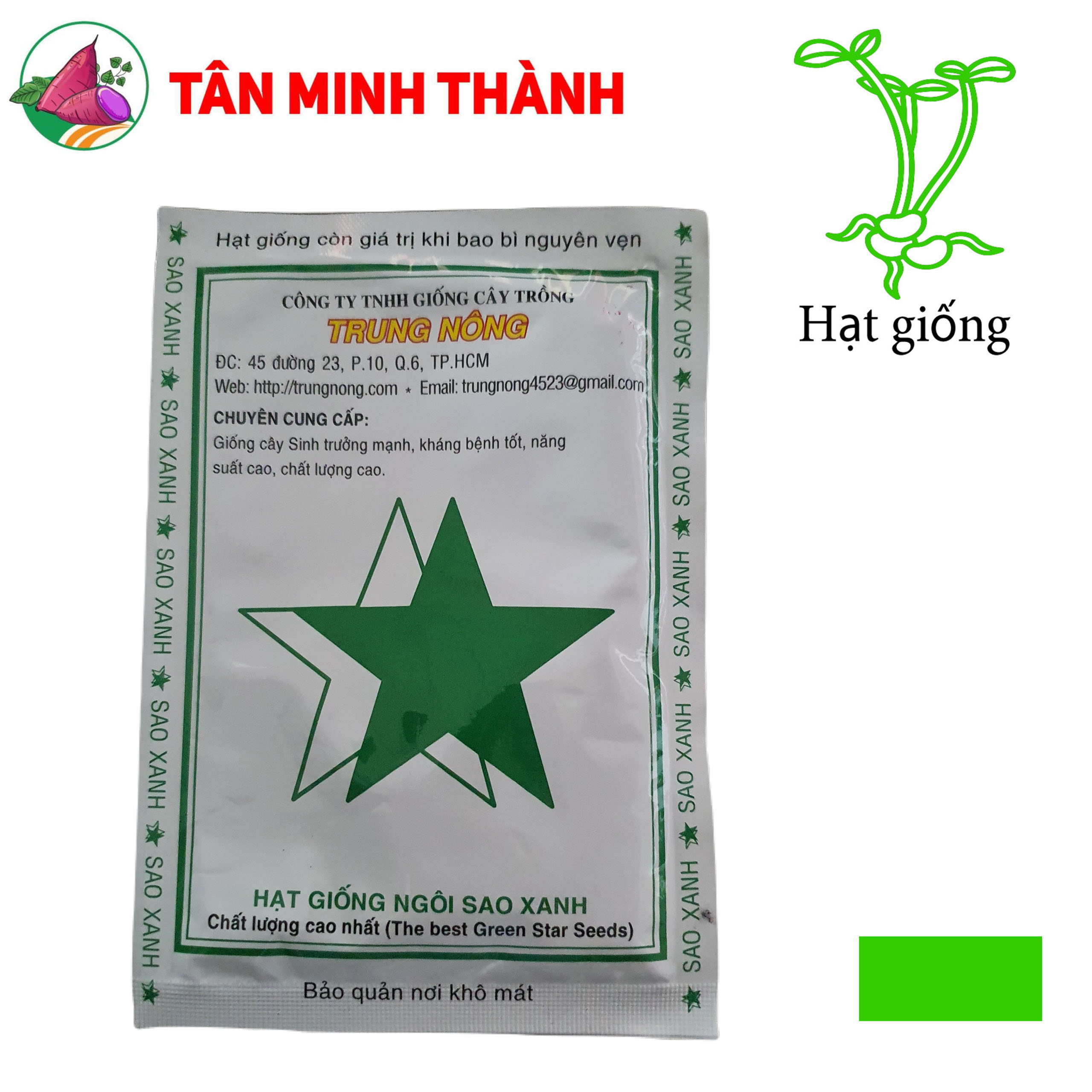 Cải Xà Lách TN607 - Hạt giống Trung Nông