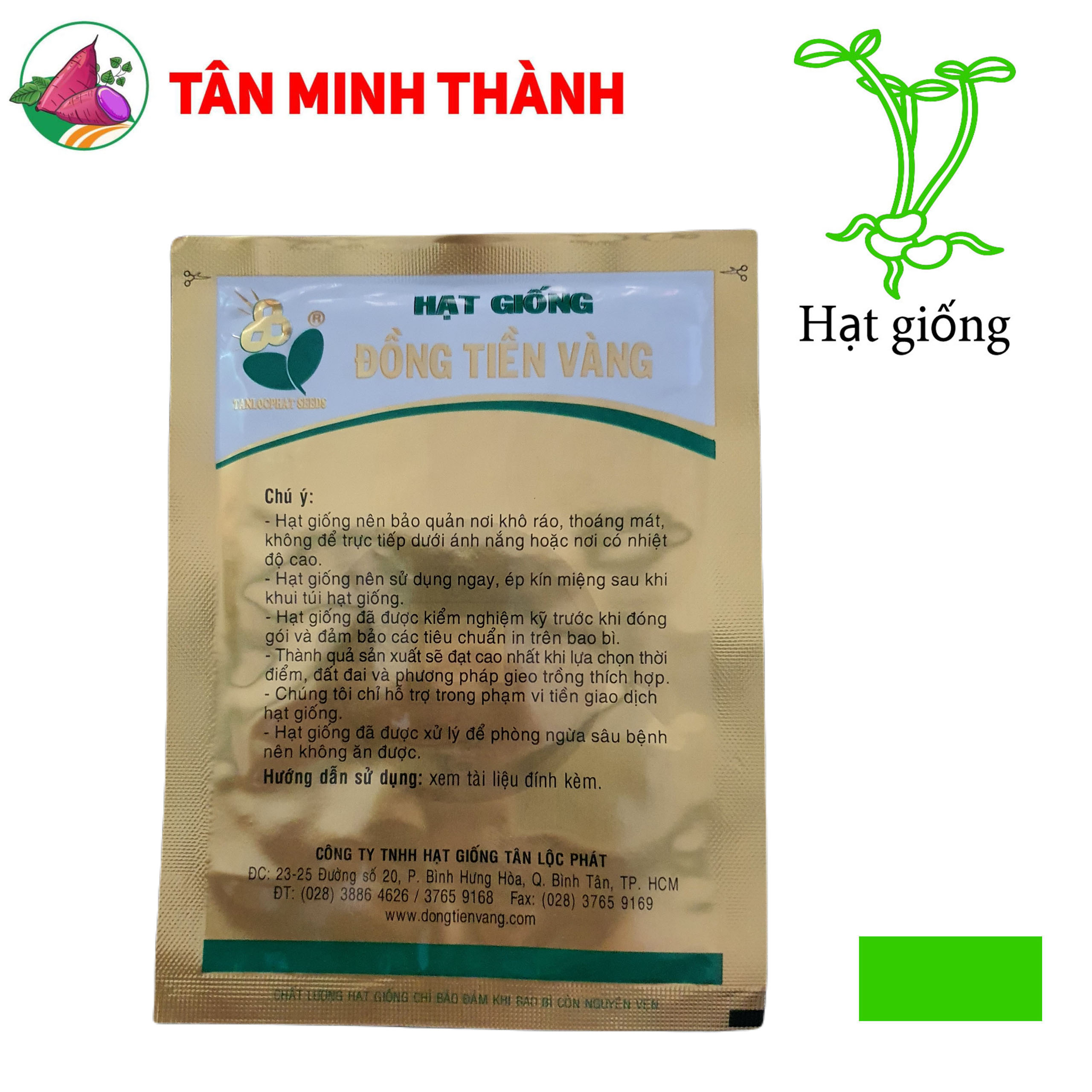 Dưa Leo GALAXY 102 - Hạt giống Đồng Tiền Vàng