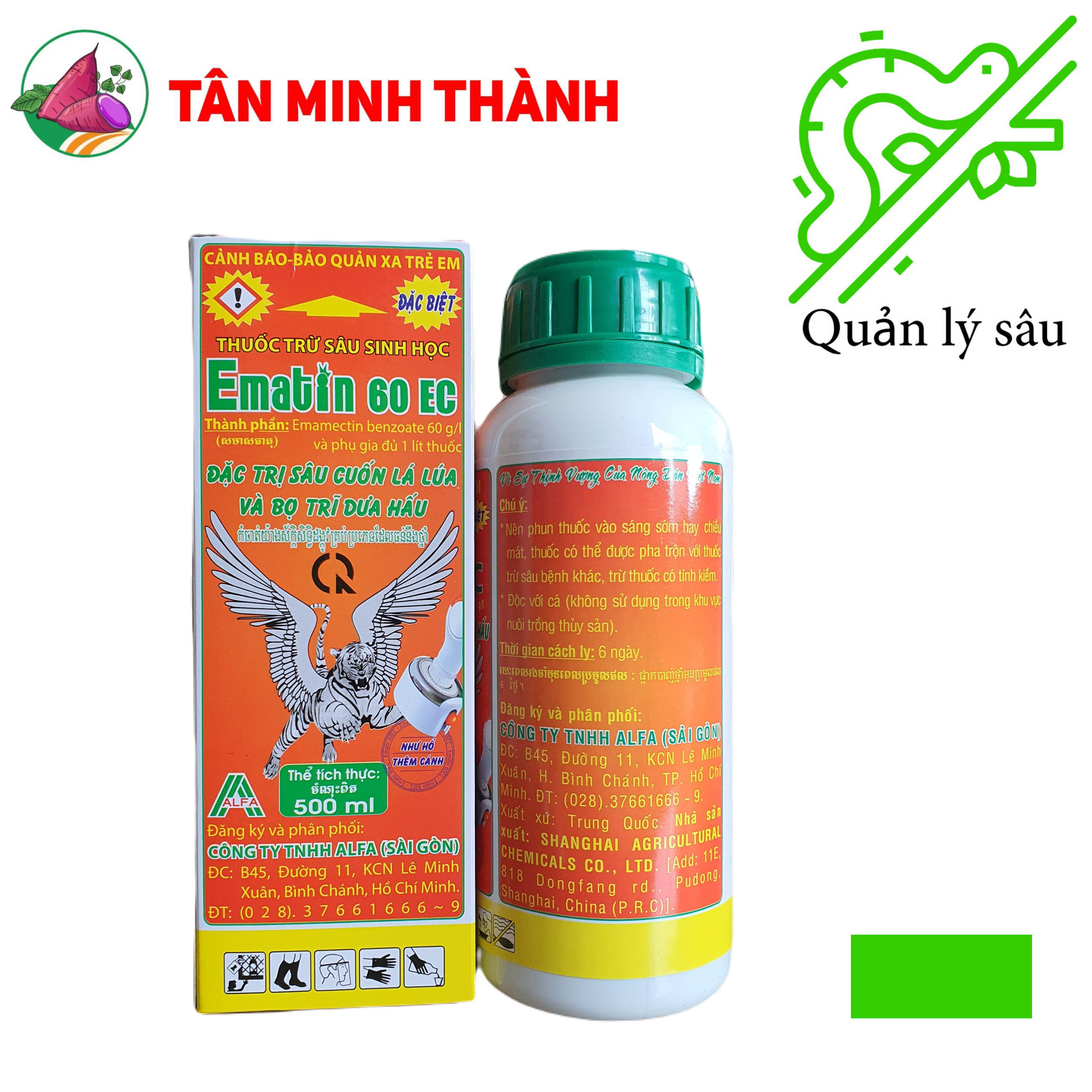 Ematin 60EC - Thuốc đặc trị sâu cuốn lá, bọ trĩ