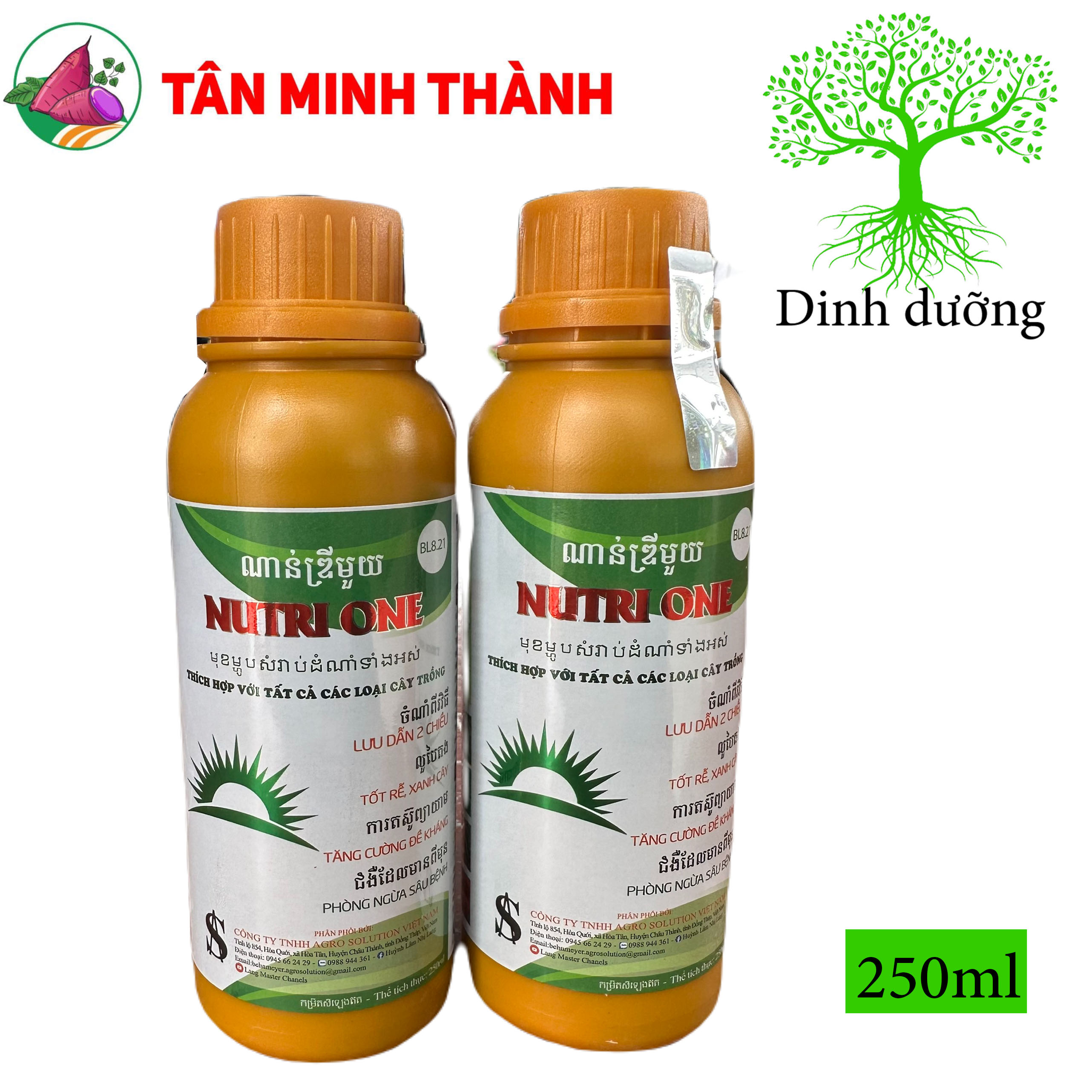 Nutri One - Thuốc tốt rễ, xanh cây, tăng cường đề kháng