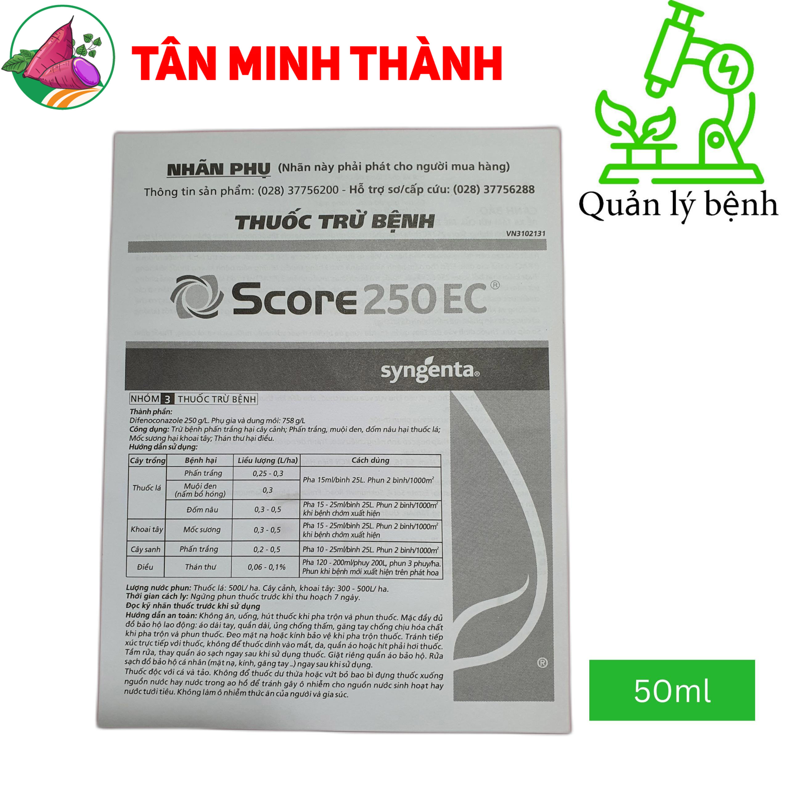 Score Syngenta 250EC - Thuốc đặc trị phấn trắng, mốc sương, thán thư, đốm nâu, muội đen, nấm bồ hóng