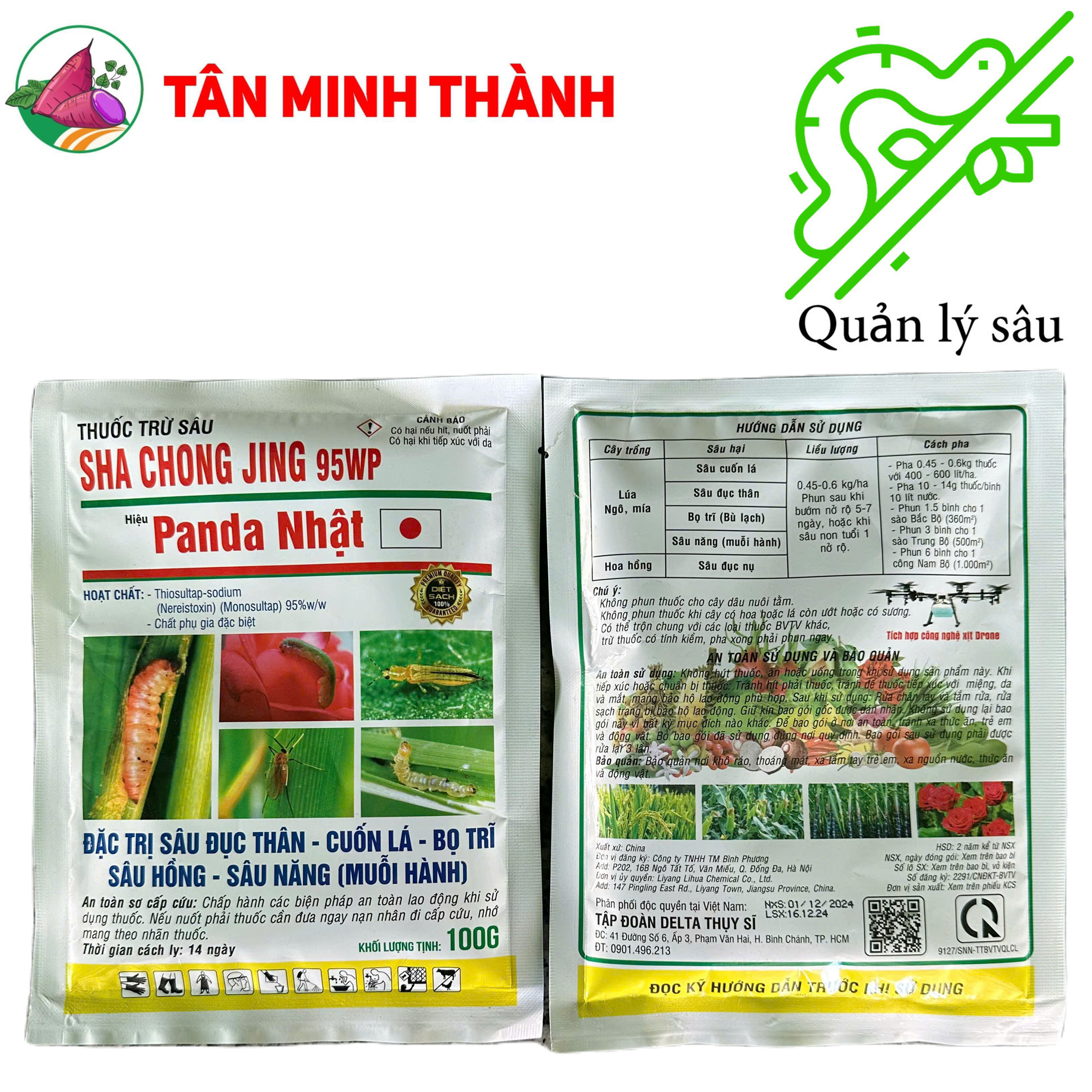 Sha Chong Jing 95WP - Thuốc trừ sâu đục thân, bọ trĩ, rầy xanh, muỗi hành, sâu cuốn lá, sâu năng