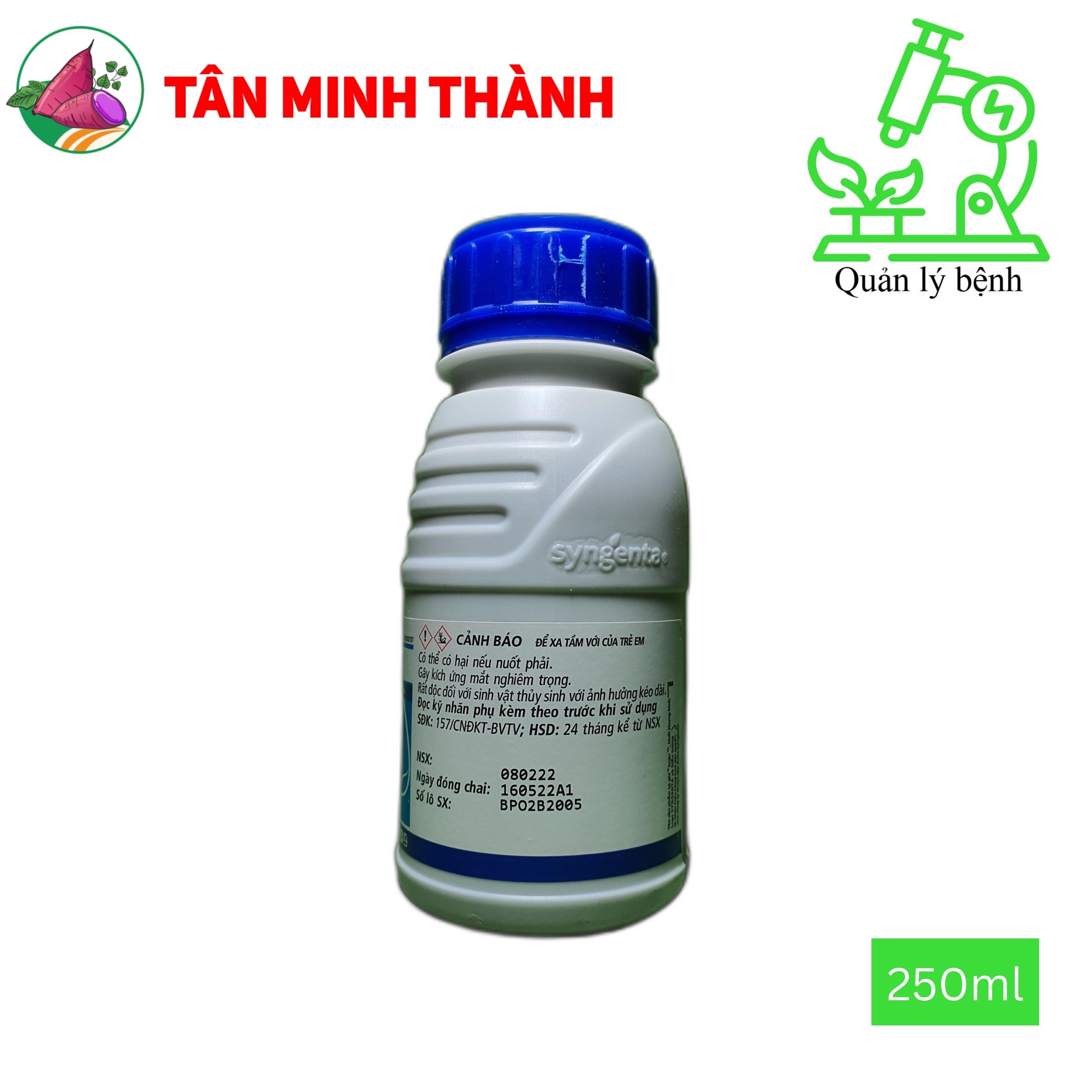 Tilt Super Syngenta 300EC - Thuốc trừ bệnh khô vằn, lem lép hạt, đốm lá, rỉ sắt, thán thư