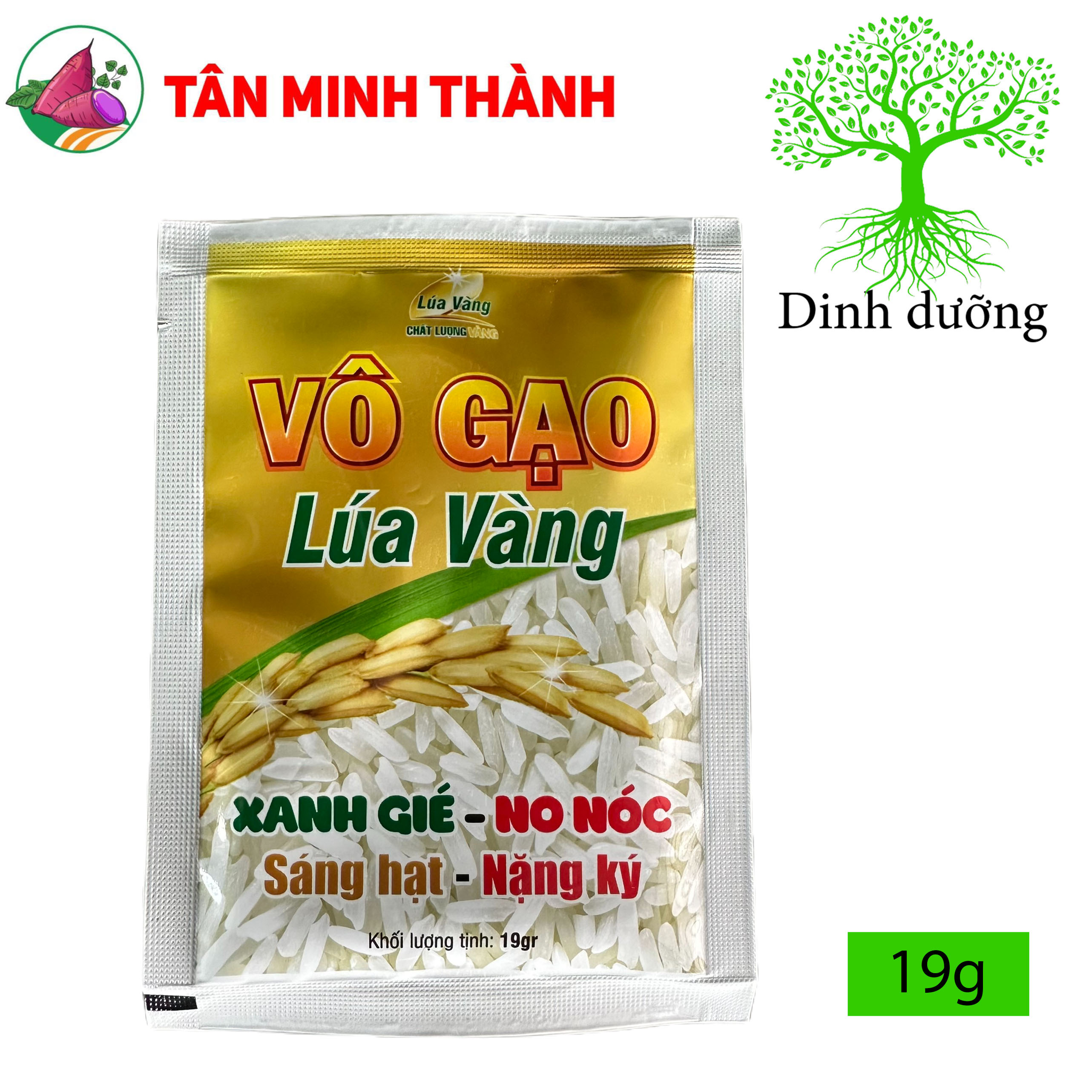 Vô Gạo Lúa Vàng - Thuốc siêu to hạt, xanh lá đồng, sáng hạt, nặng ký