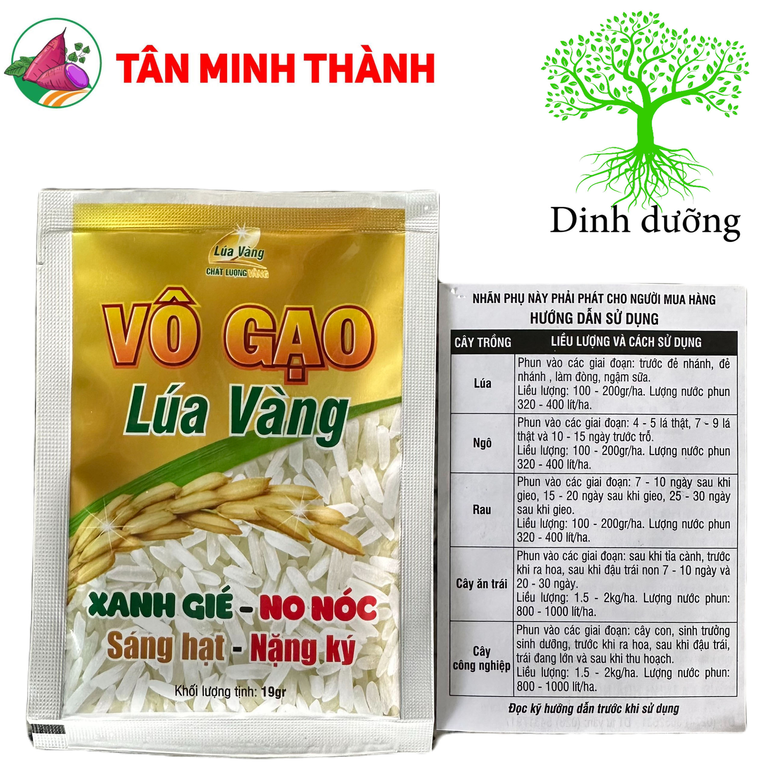 Vô Gạo Lúa Vàng - Thuốc siêu to hạt, xanh lá đồng, sáng hạt, nặng ký