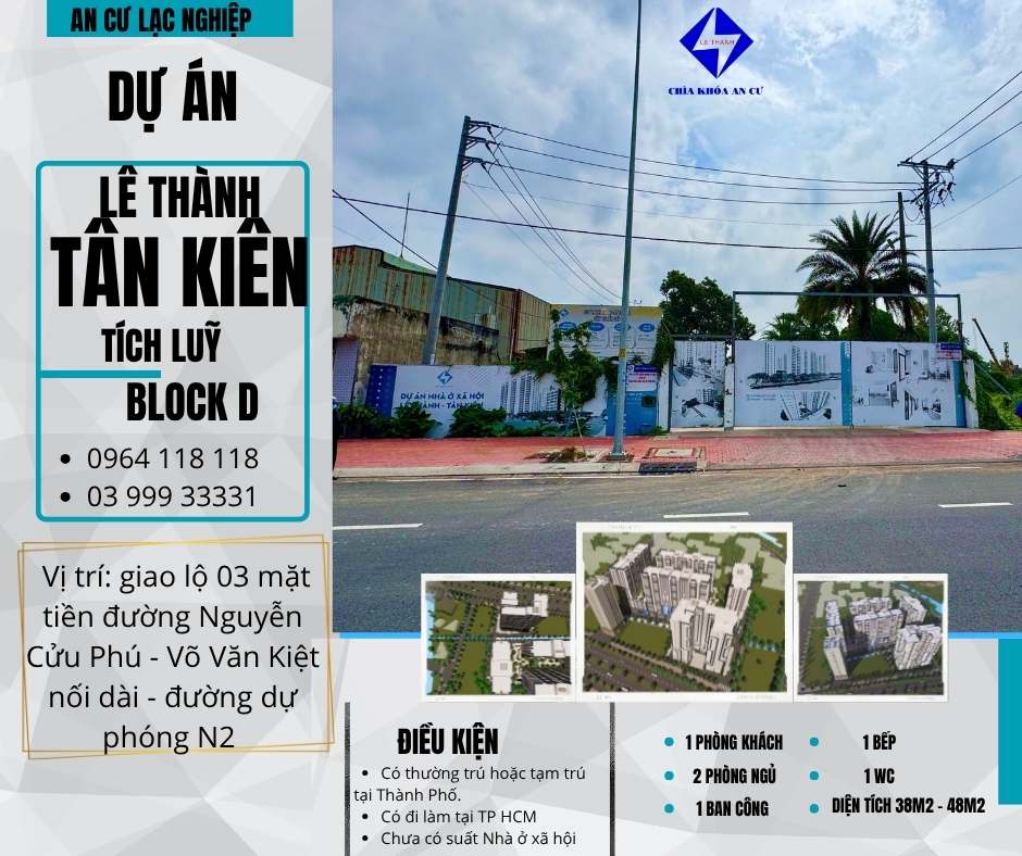 Tại sao nên ghé xem nhà mẫu Lê Thành Tân Kiên ngay hôm nay?