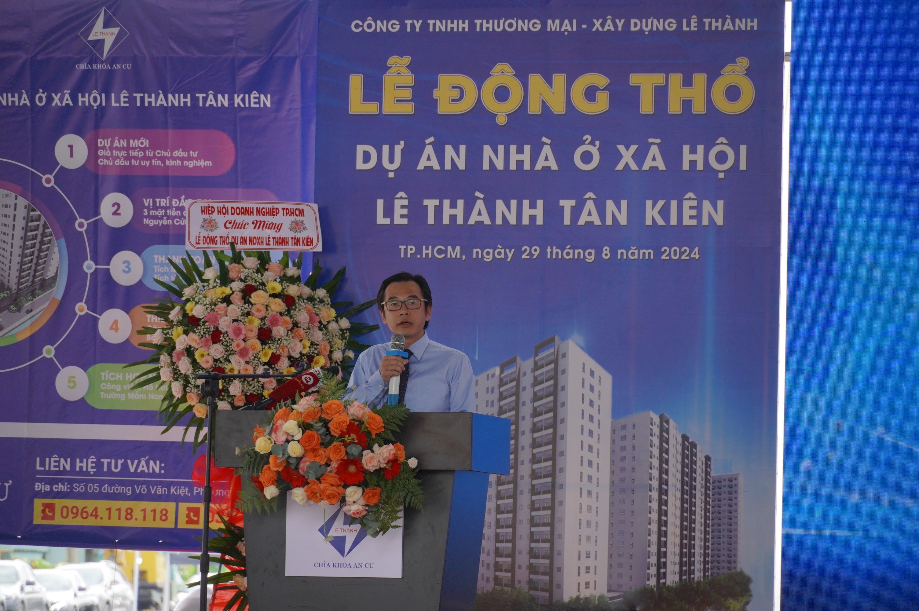 LỄ ĐỘNG THỔ DỰ ÁN NHÀ Ở XÃ HỘI LÊ THÀNH TÂN KIÊN