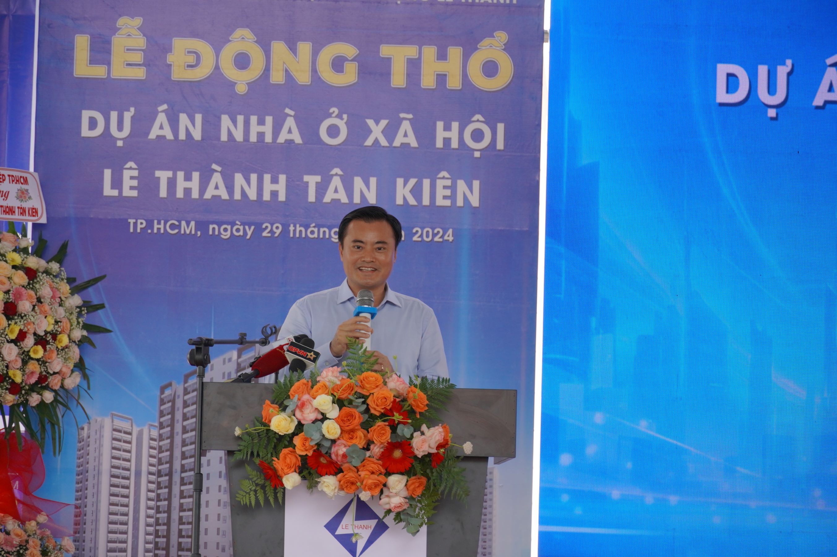 LỄ ĐỘNG THỔ DỰ ÁN NHÀ Ở XÃ HỘI LÊ THÀNH TÂN KIÊN