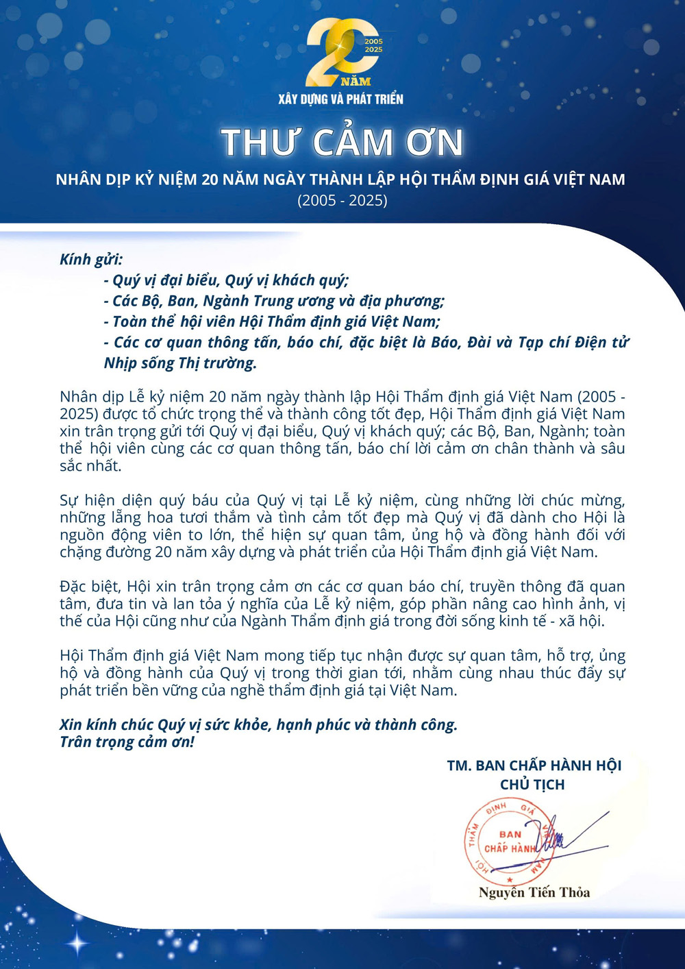 Thư cảm ơn nhân dịp Lễ Kỷ niệm 20 năm ngày thành lập Hội Thẩm định giá Việt Nam (2005-2025)