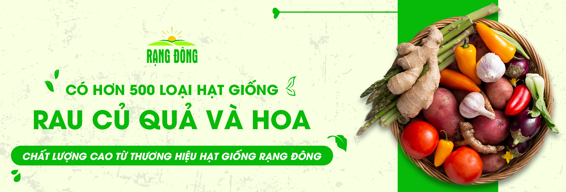 Nông trại Sago