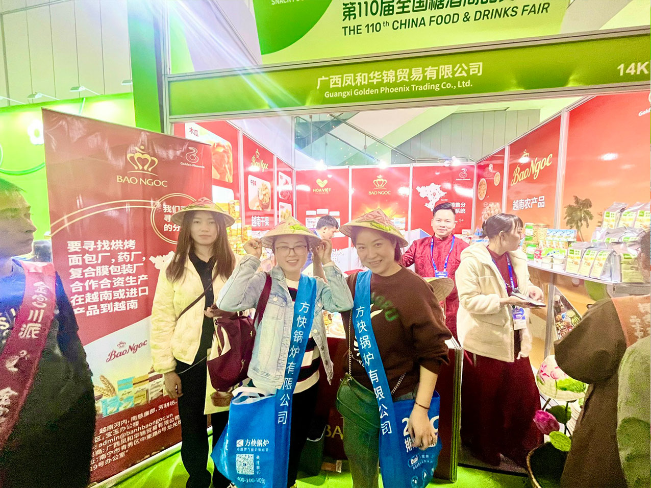 Hội chợ FOOD&DRINK tại Trung Quốc lần thứ 110