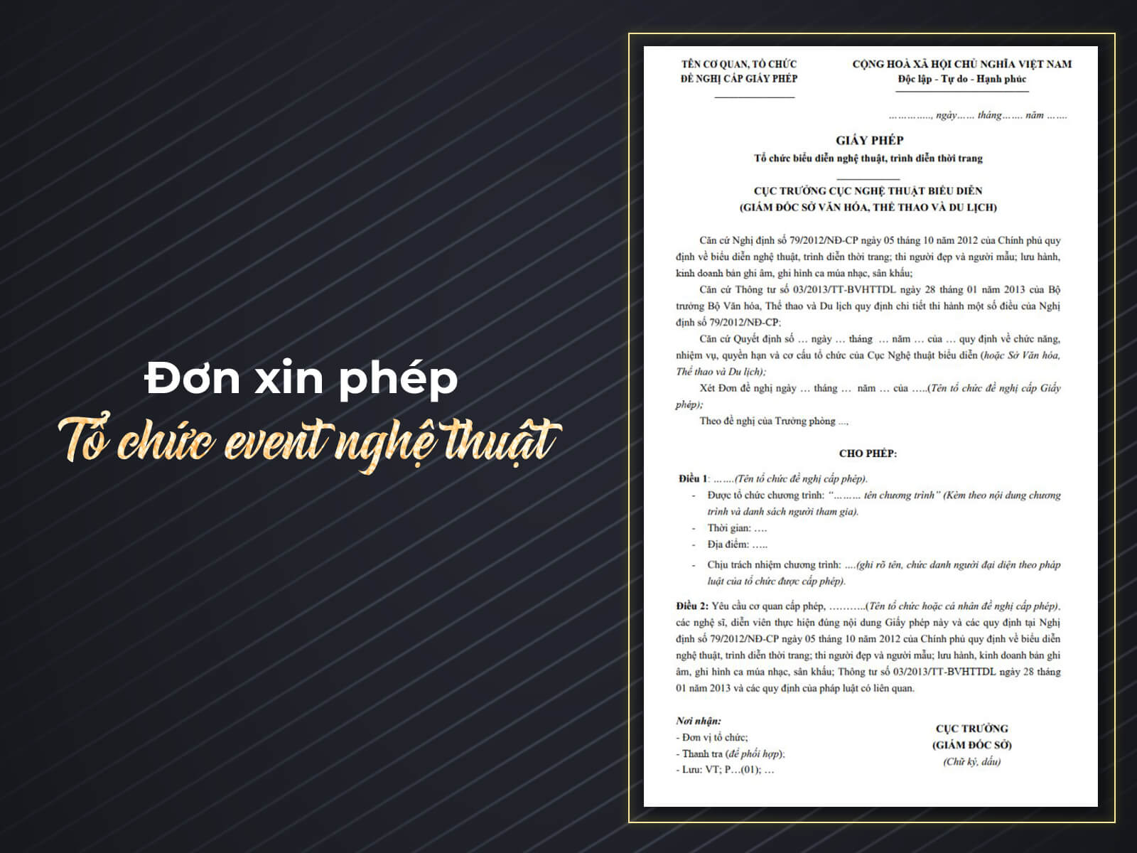 Mẫu đơn xin tổ chức sự kiện nghệ thuật 