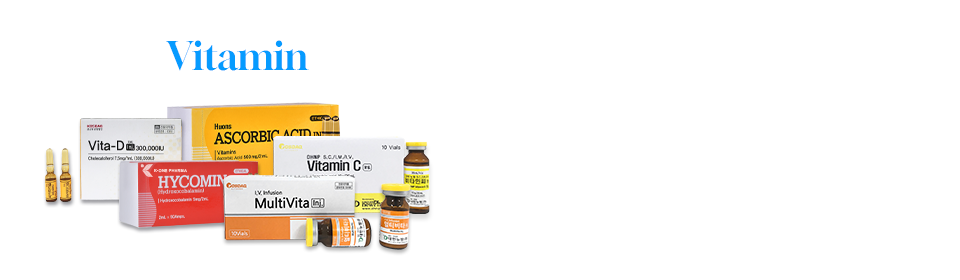 Vitamin