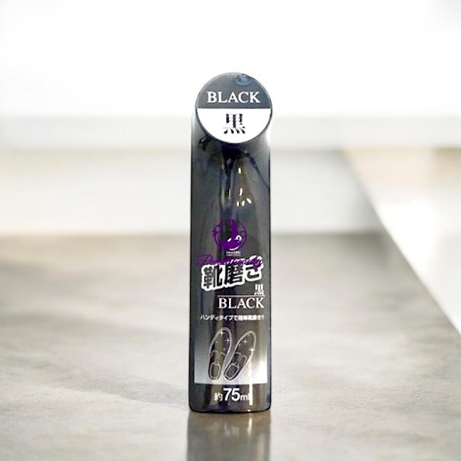 Xi Đánh Và Làm Bóng Giày Màu Đen Okazaki 75ml
