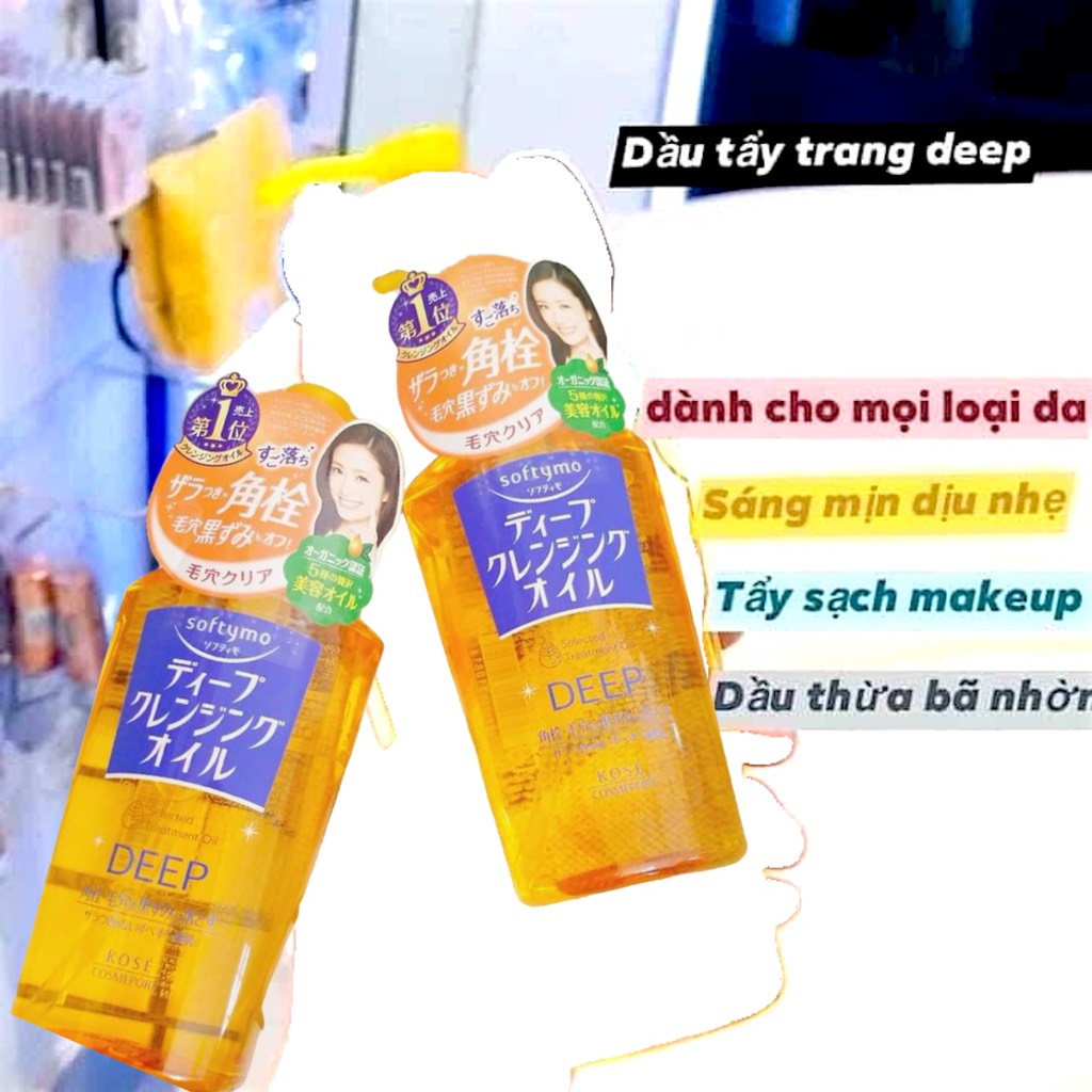 Dầu Tẩy Trang Kose Softymo Deep Cleansing Oil 230ml