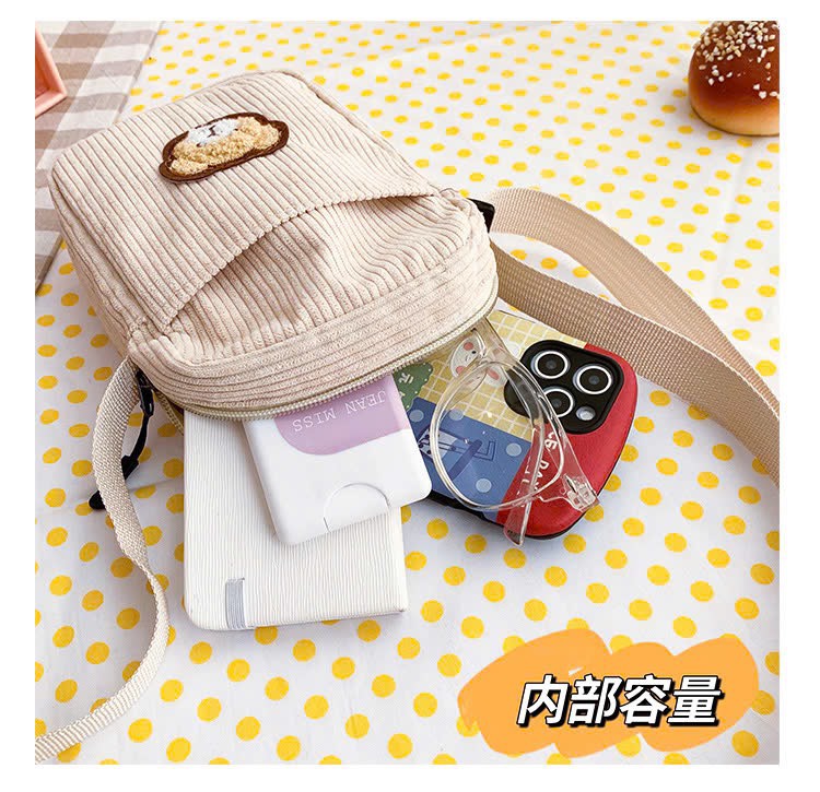 T10. Túi nhung kẻ sọc đeo chéo 13*18*5cm