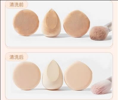 Nước giặt cọ, mút trang điểm Xunfuji 150ml