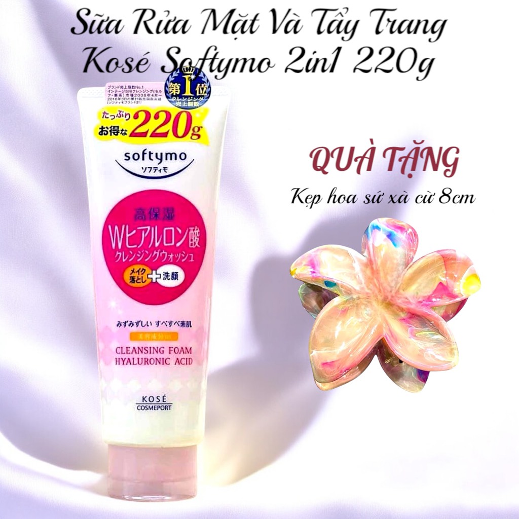 Sữa Rửa Mặt Và Tẩy Trang Kosé Softymo 2in1 220g