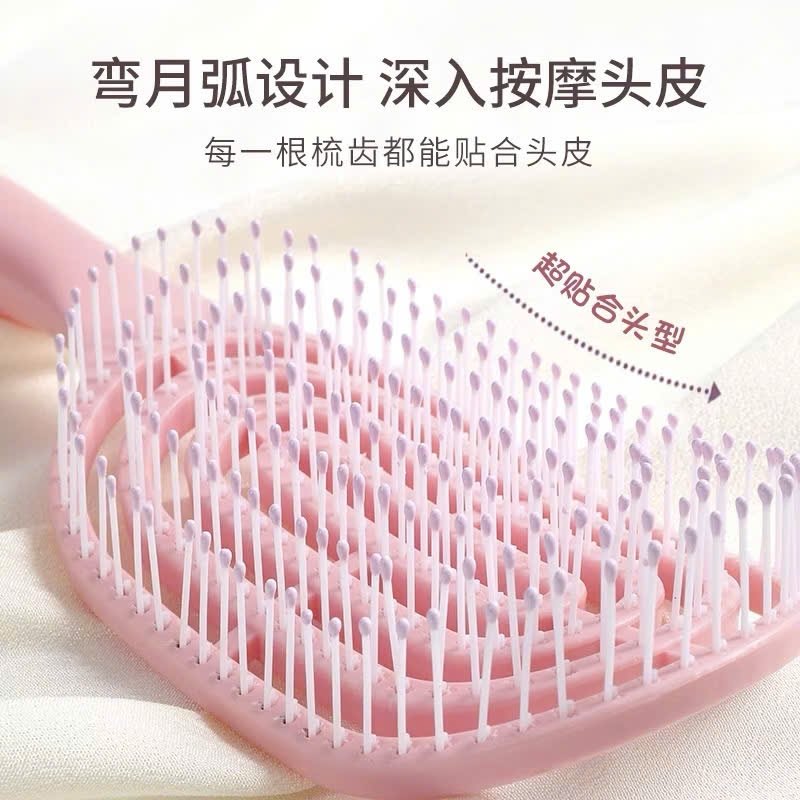 Lược gỡ rối 23cm