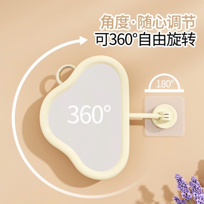 PN. Gương trang điểm hình đám mây treo tường xoay 360⁰ 15.5x22cm