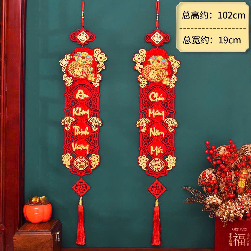 Bịch 2 Câu Đối T.ú.i T.i.ề.n Nhung Đỏ
