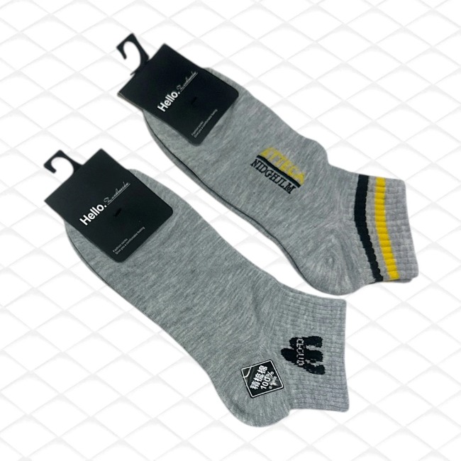 Tất/Vớ cổ ngắn Hello