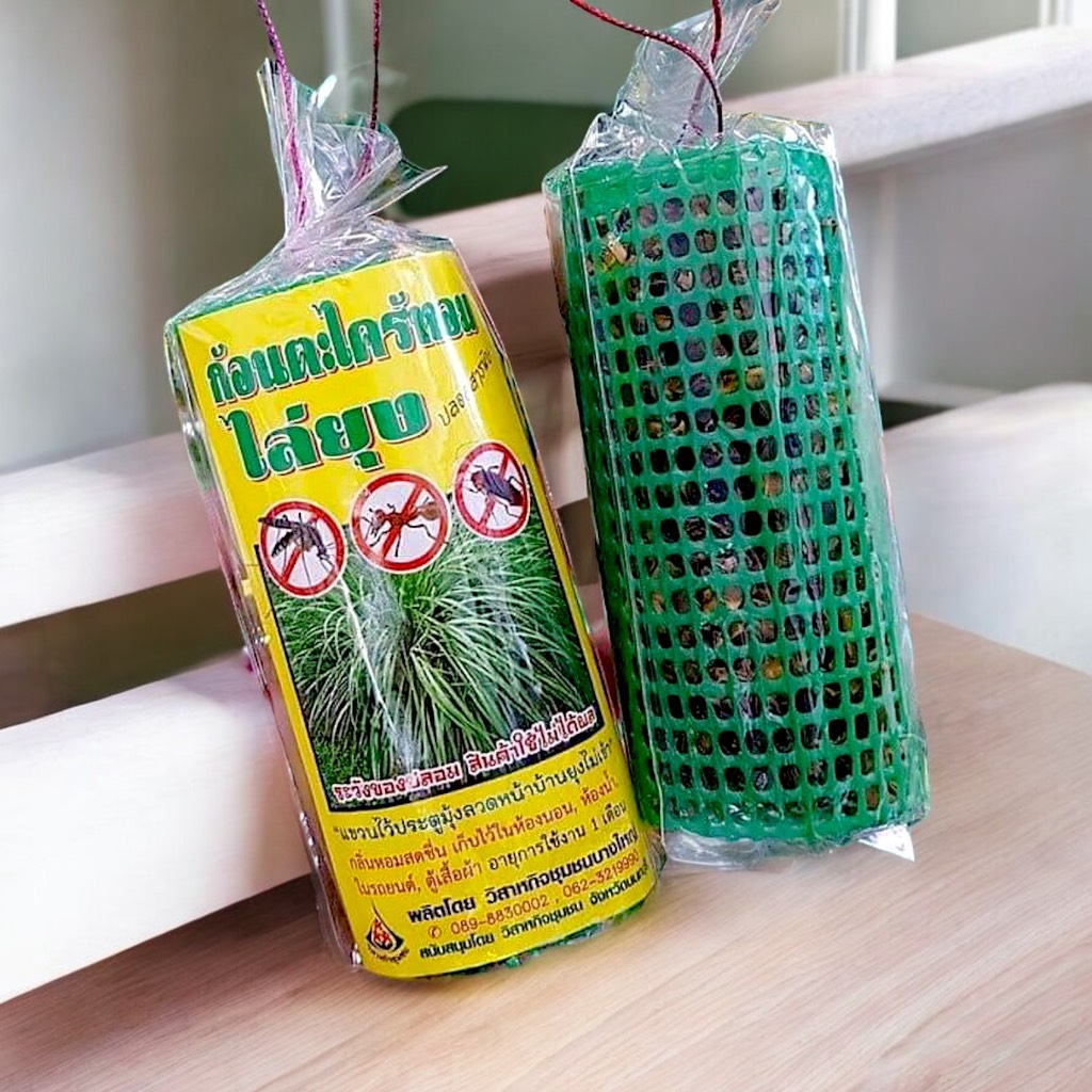 Túi treo đuổi muỗi Thái Lan