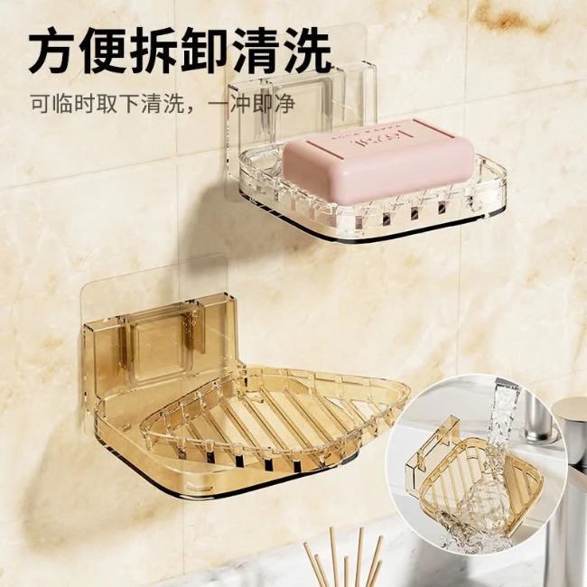 PT1.4 Hộp đựng xà phòng trong suốt treo tường, giá treo tường để đồ nhà tắm