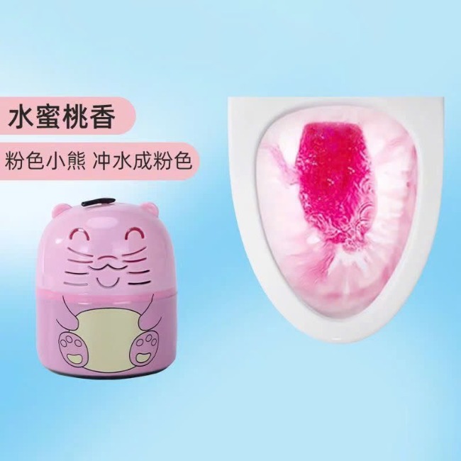 S2. Lọ thả vệ sinh bồn cầu, khử mùi và loại bỏ vết bẩn (có dây treo) 150g
