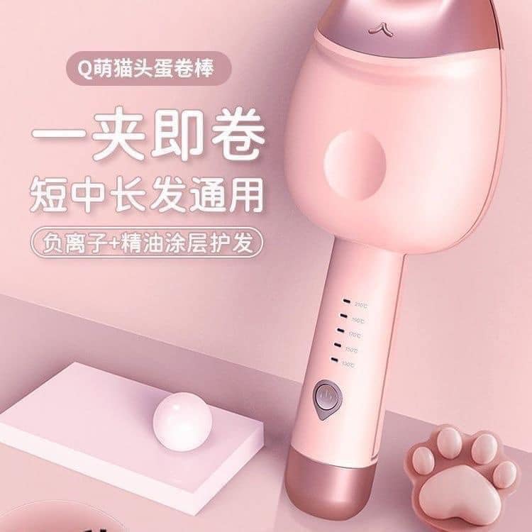 Máy uốn tóc xoăn Cat's Paw Eggroll Stick